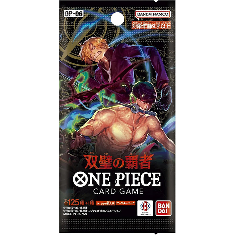 One Piece TCG Flanked By Legends OP-06 Booster Box [JP]