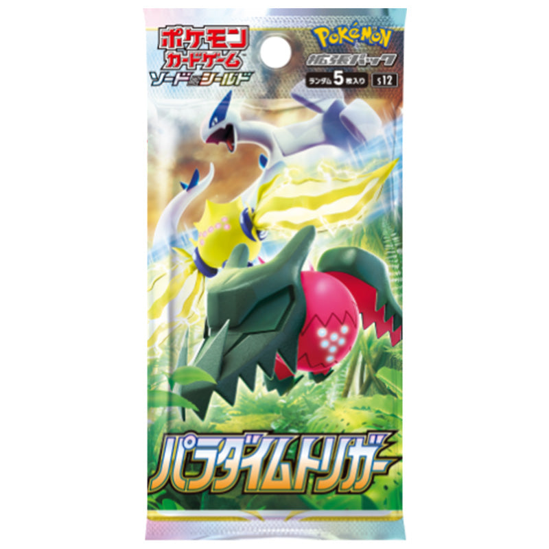 Pokémon TCG Paradigm Trigger S12 Booster Box [JP]