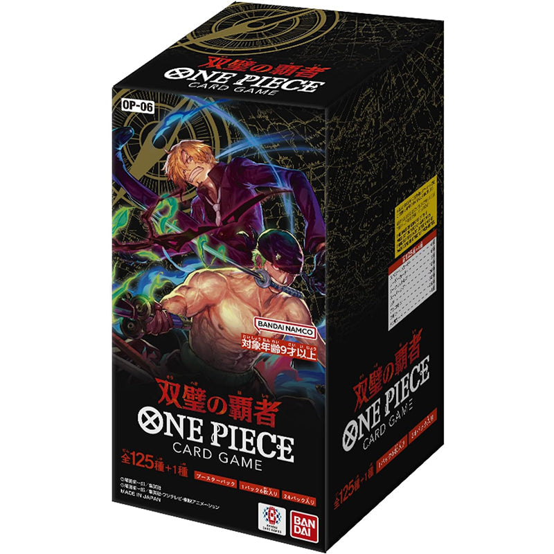 One Piece TCG Flanked By Legends OP-06 Booster Box [JP]