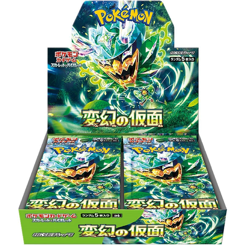 Pokémon TCG Mask Of Change SV6 Booster Box [JP]