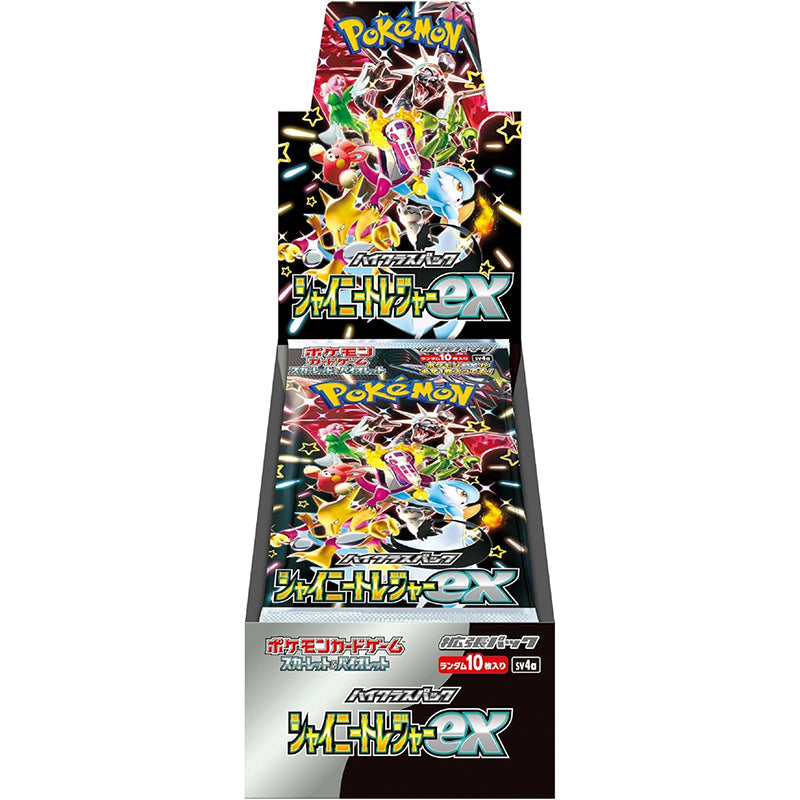 Pokémon TCG Shiny Treasure Ex SV4A Booster Box [JP]