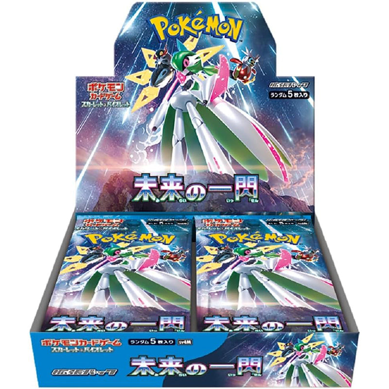 Pokémon TCG Future Flash SV4M Booster Box [JP]