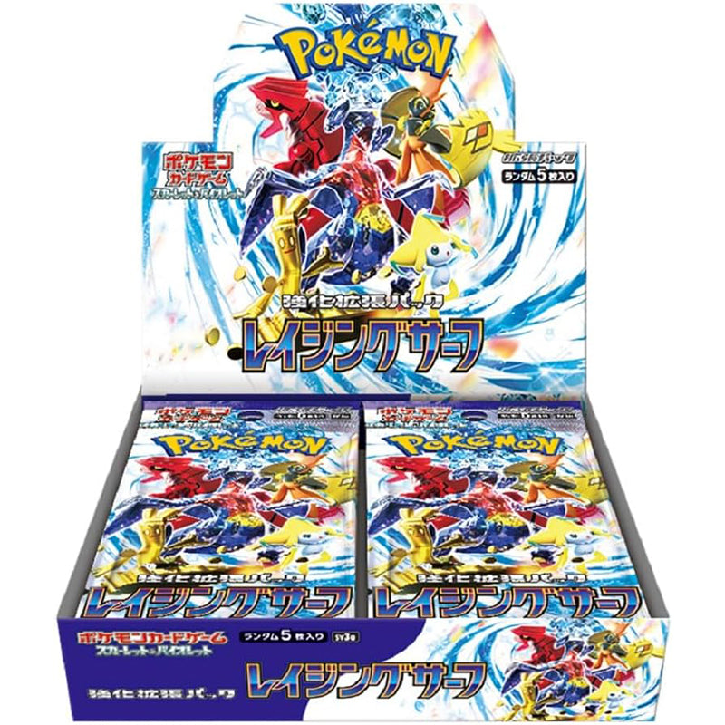 Pokémon TCG Raging Surf SV3A Booster Box [JP]