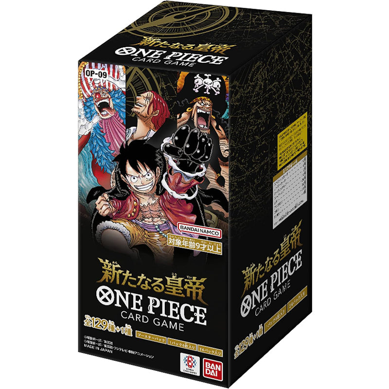 One Piece TCG The New Emperor OP-09 Booster Box [JP]