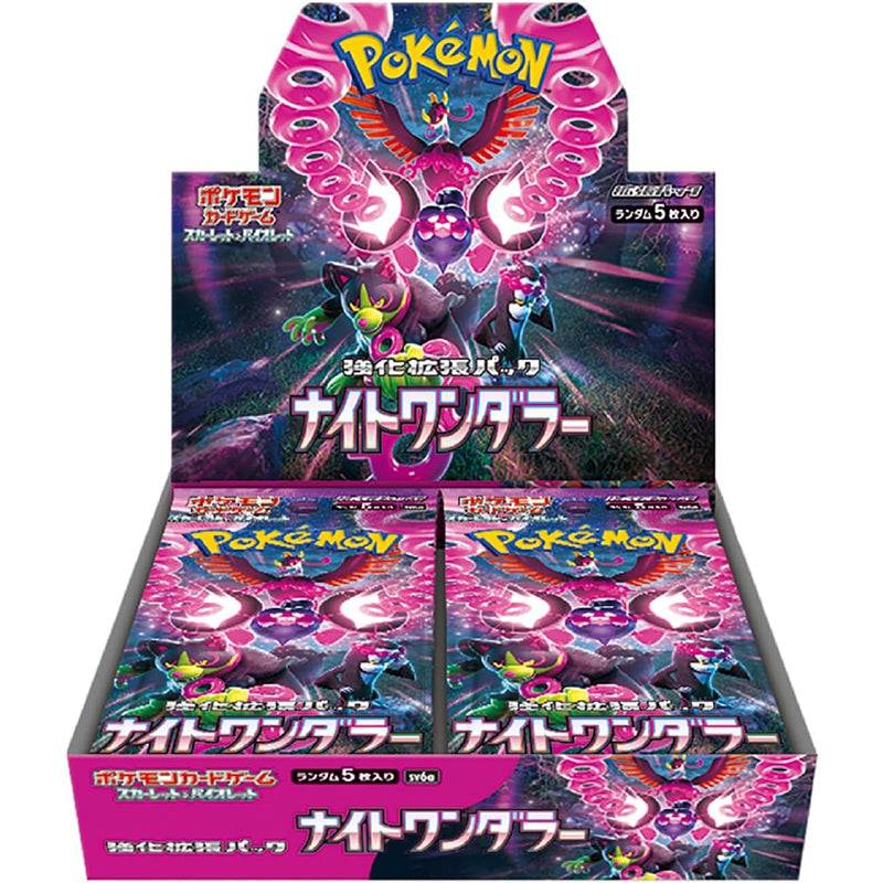 Pokémon TCG Night Wanderer SV6A Booster Box [JP]