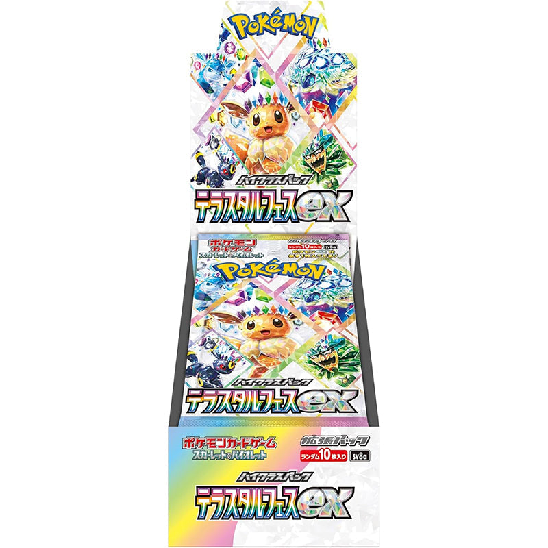 Pokémon TCG Terastal Festival Ex SV8A Booster Box [JP]