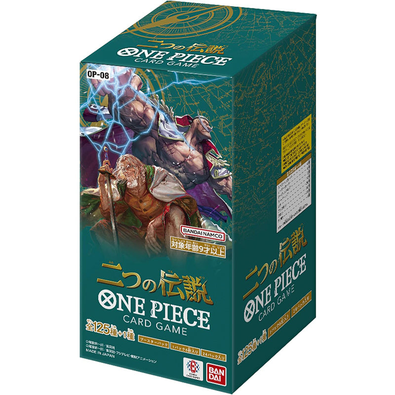 One Piece TCG Two Legends OP-08 Booster Box [JP]