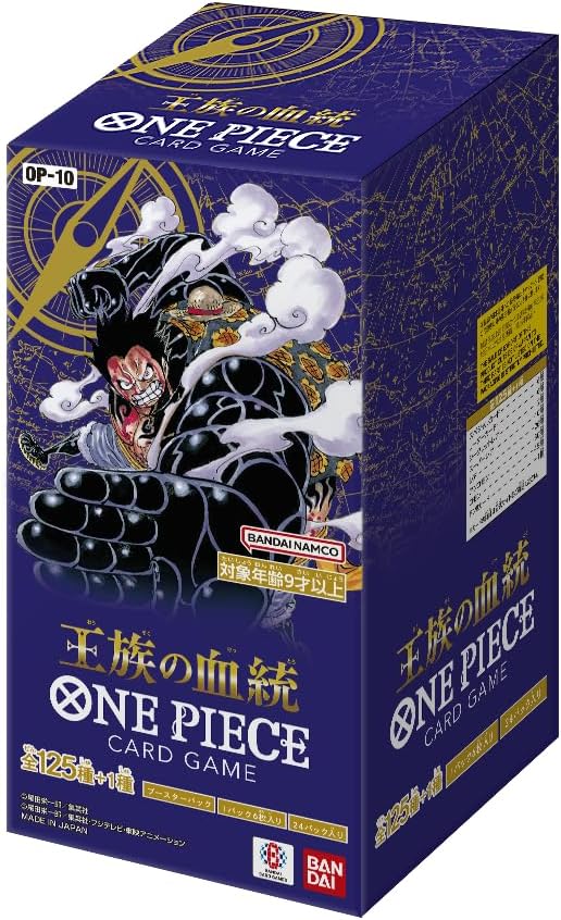 One Piece TCG Royal Bloodline OP-10 Booster Box [JP]