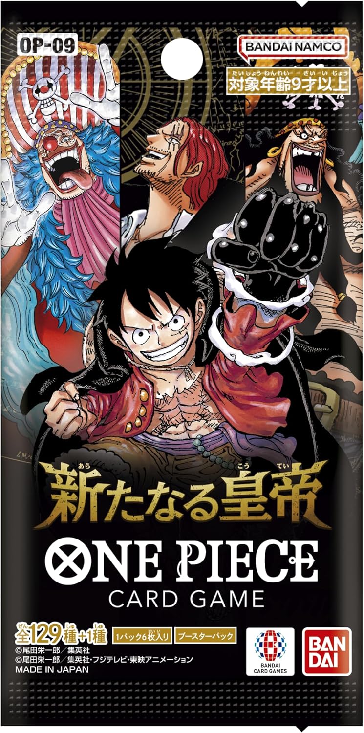 One Piece TCG The New Emperor OP-09 Booster Box [JP]