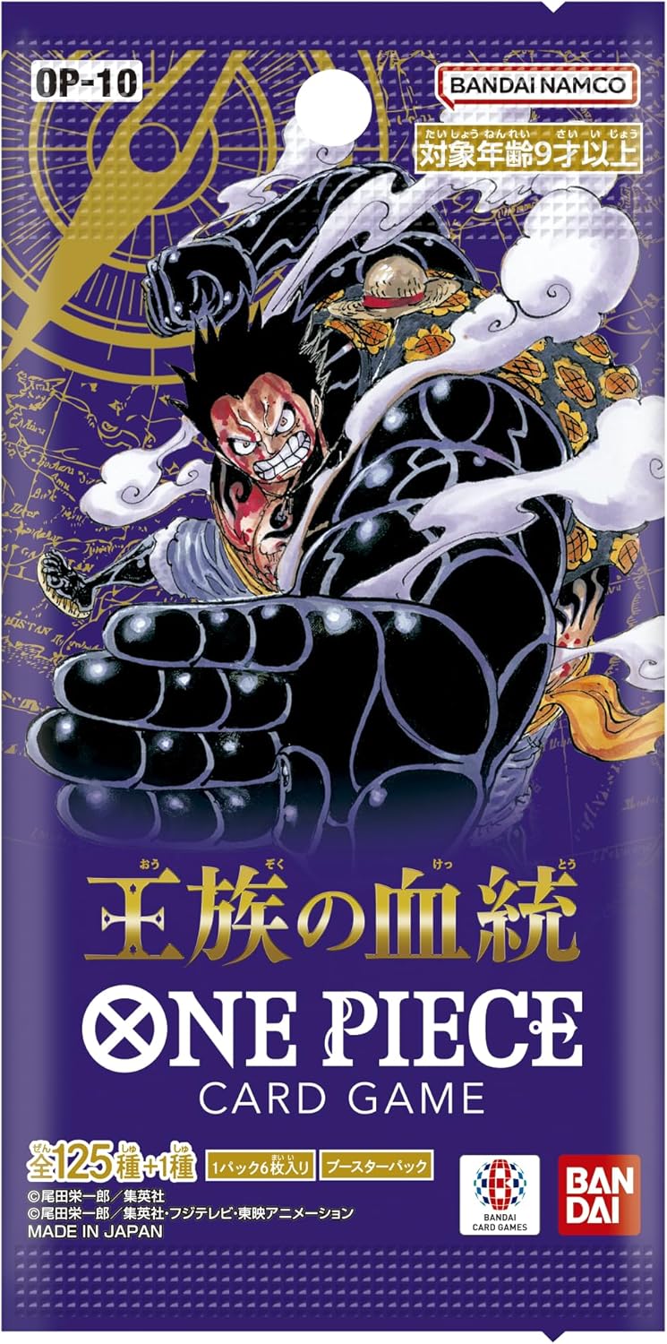 One Piece TCG Royal Bloodline OP-10 Booster Box [JP]