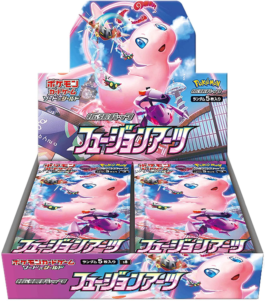 Pokémon TCG Fusion Arts S8 Booster Box [JP]