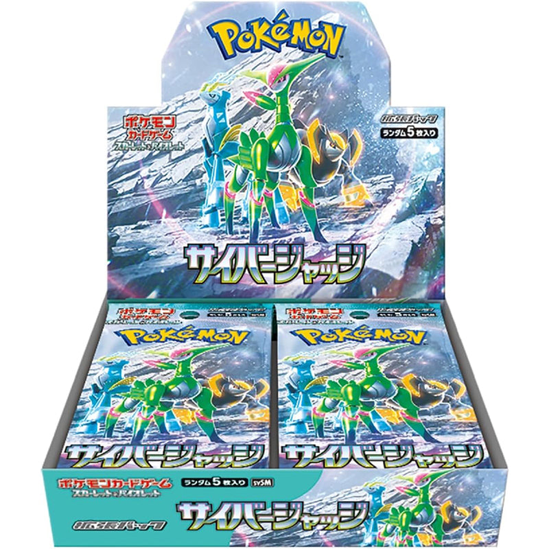 Pokémon TCG Cyber Judge SV5M Booster Box [JP]