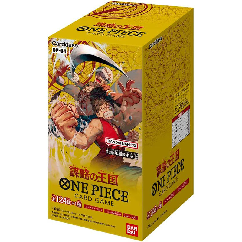 One Piece TCG Kingdom Of Plots OP-04 Booster Box [JP]