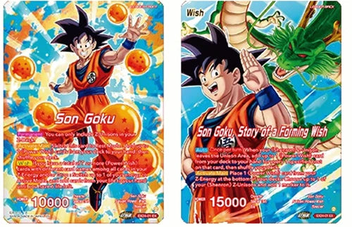 Dragon Ball Super TCG Premium 7th Anniversary Box 2024