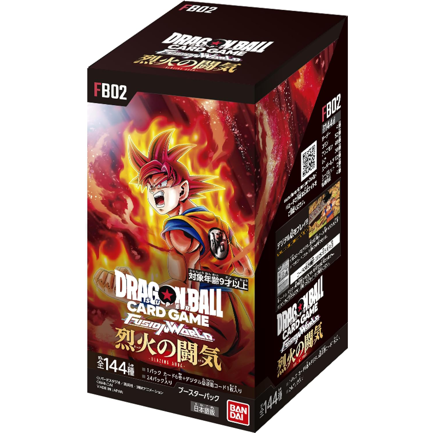 Dragon Ball TCG Fusion World Blazing Aura FB02 [JP]