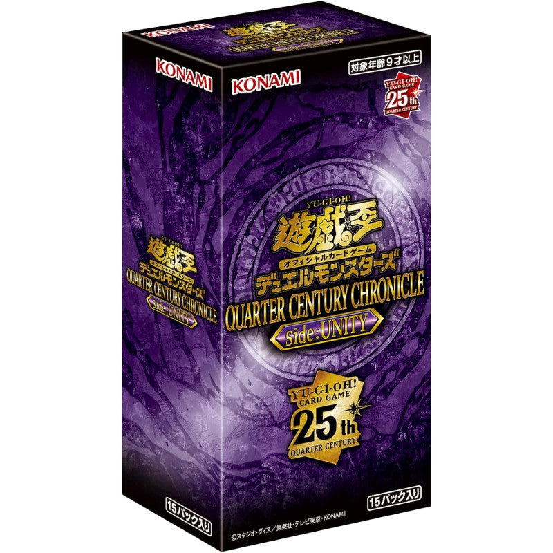 Yu-Gi-Oh! Quarter Century Chronicle Side: Unity Booster Box [JP]