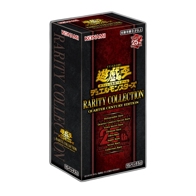 Yu-Gi-Oh! Rarity Collection Quarter Century Edition Booster Box [JP]