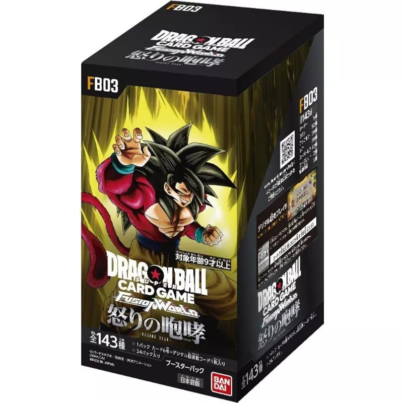 Dragon Ball Super TCG Fusion World Raging Roar FB03 Booster Box [JP]