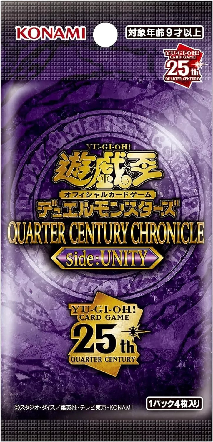 Yu-Gi-Oh! Quarter Century Chronicle Side: Unity Booster Box [JP]