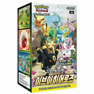 Pokémon TCG Eevee Heroes Booster Box [KR]